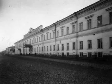 Народное образование